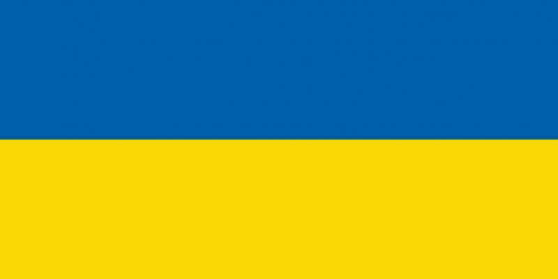 Ukrainian flag blue and yellow